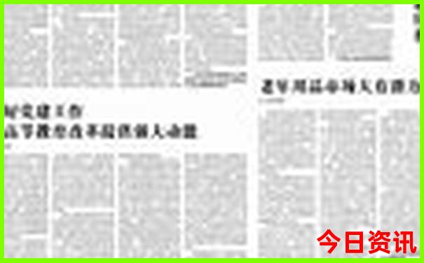 江西大华山蝶栖谷景区