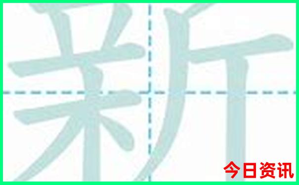 373636澳门开奖结果查询记录